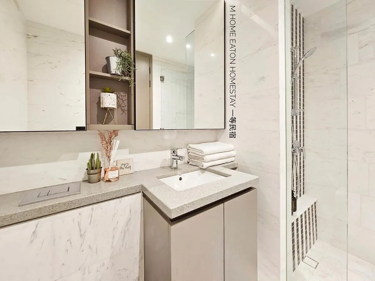 Eaton Residence Klcc 伊顿公寓 Kuala Lumpur 0*,  Malaisie
