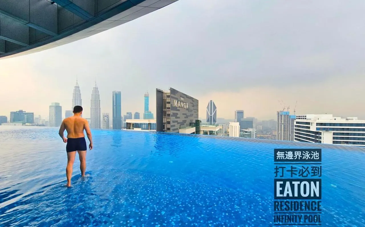 Eaton Residence Klcc 伊顿公寓 Kuala Lumpur 0*,  Malesia