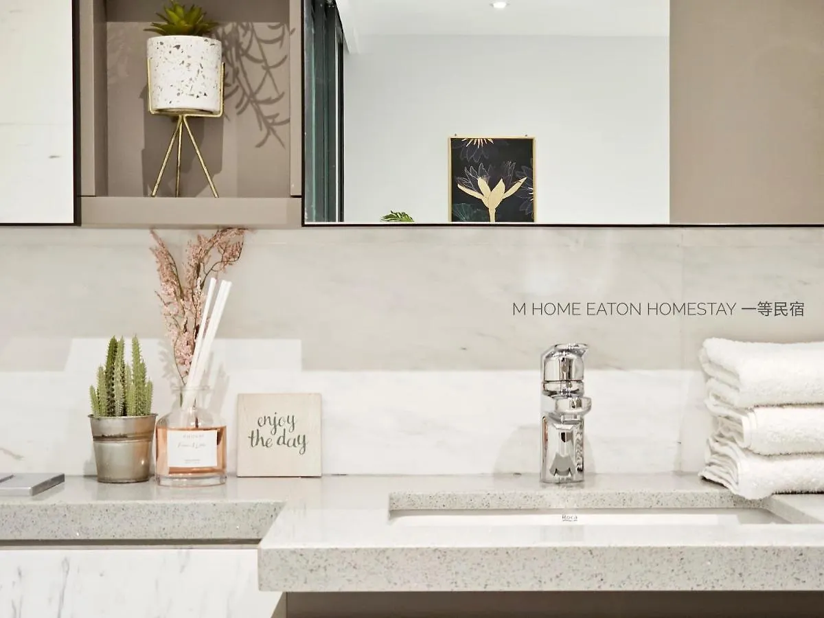 Appartamento Eaton Residence Klcc 伊顿公寓 Kuala Lumpur Malesia