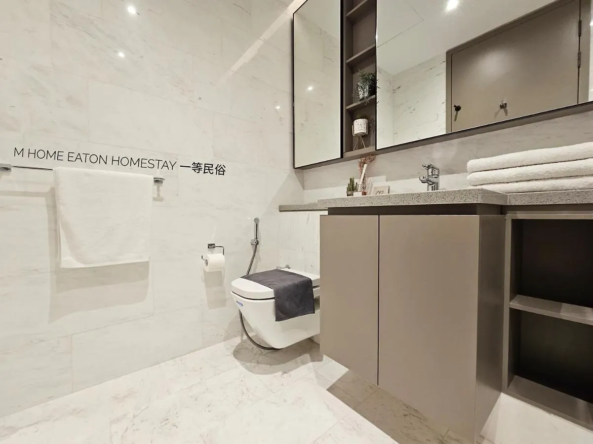 Eaton Residence Klcc 伊顿公寓 Kuala Lumpur 0*,